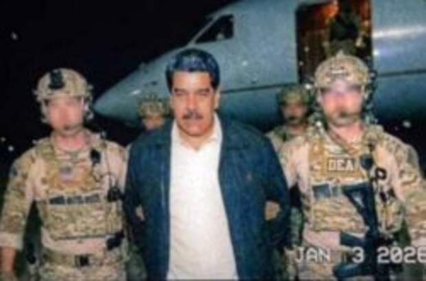 Предоложительное фото Мадуро, захваченного военными США, фото - Соцсети