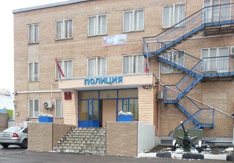 Фото: сайт управы Молжаниновского района