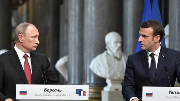Президент Франции Эммануэль Макрон заявил, что он "ровня Путину"