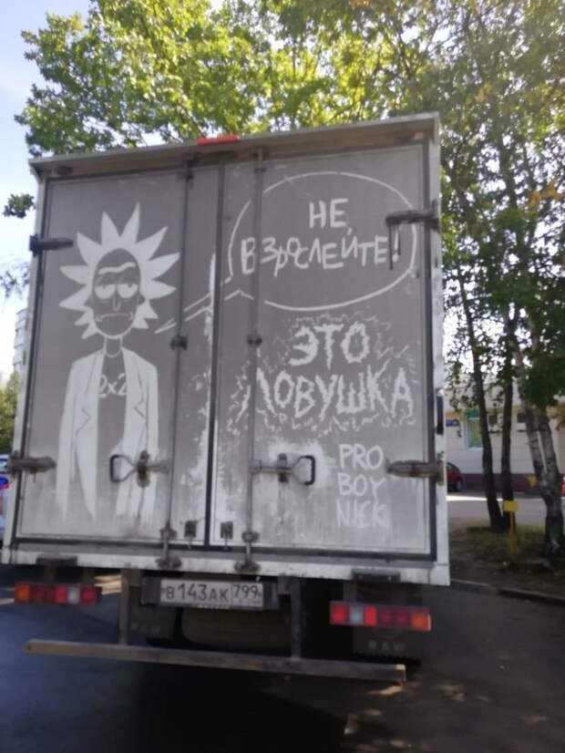Подборка автомобильных приколов авто, автомобили, автоприкол, автоприколы, подборка, прикол, приколы, юмор