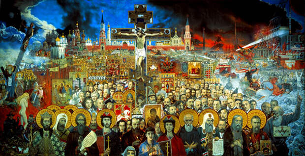 Илья Глазунов. Вечная Россия (Сто веков). 1988