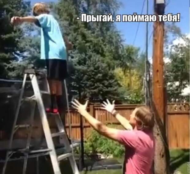 Позитивный пост+111