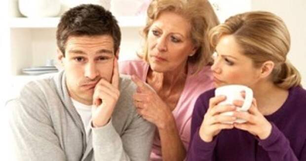 Молодая семья и родители: как наладить нормальные отношения?