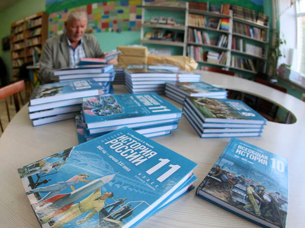 Данные о рекордном количестве ошибок в учебниках по истории оказались недостоверны