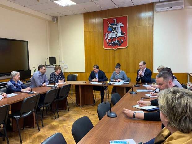 Фото: управа района