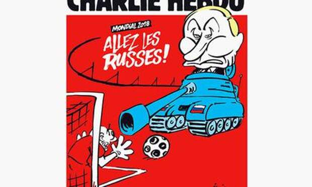 Путин на танке попал на обложку Charlie Hebdo