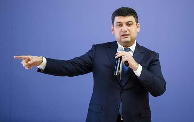 ГПУ повторно закрыла дело о возможной подделке премьер-министром Владимиром Гройсманом диплома о высшем образовании.
