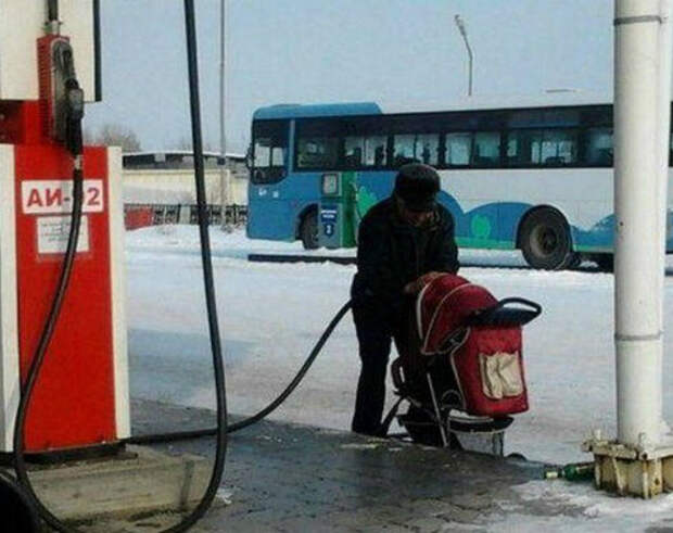 Ситуация на заправке.