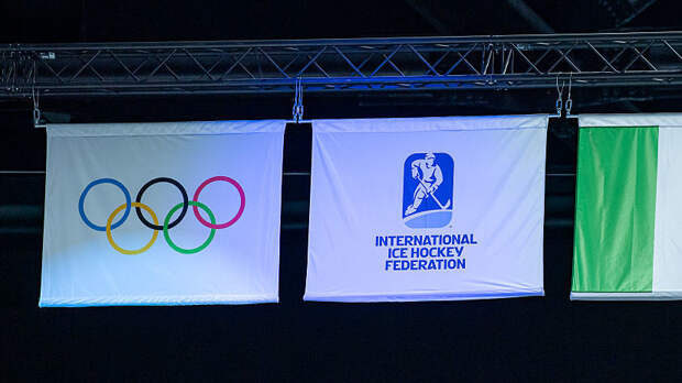 Буре: IIHF до сих пор не допускает россиян из-за политики, а не безопасности