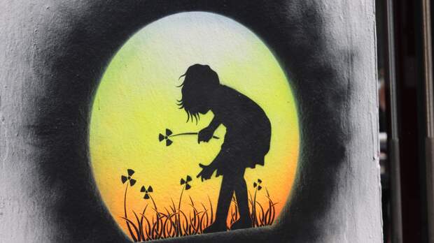 Германия начала переговоры о создании европейского "ядерного зонтика"