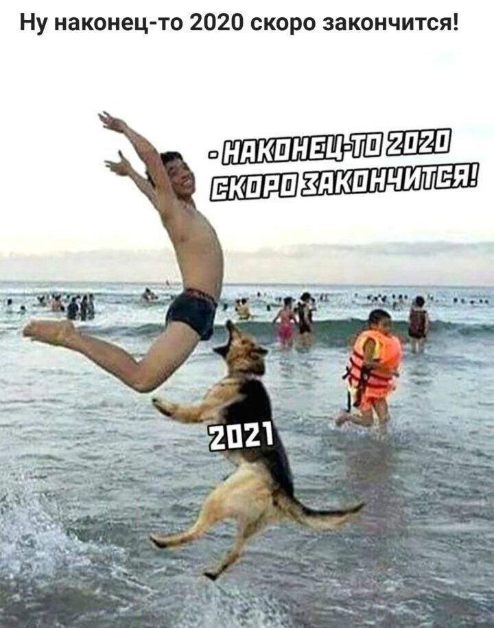 https://ololo.tv/wp-content/uploads/2020/12/241035_2471.jpg