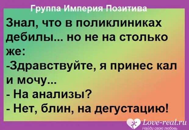 Самые смешные "Анекдоты от Отари"