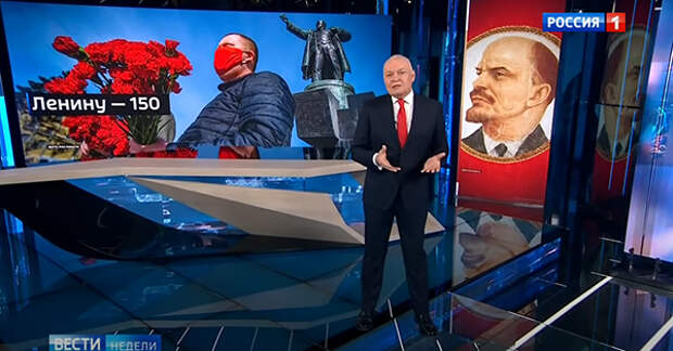 Дмитрий Киселев(2020)|Фото: youtube.com/Россия 24