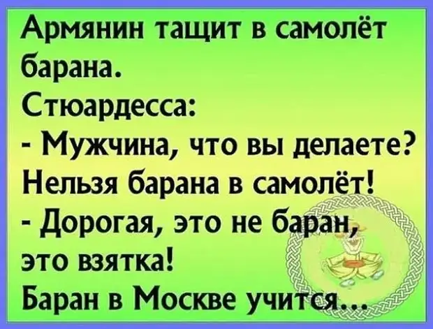 Женский список дел… 1. Купить много платишек. 2. Не носить их, ибо в джинсах удобней изобретение, спрашивает, скажет, своём, Иваныч, когда, мотор, работает, варианта, альтернативных, сердито, между, прочим, сидим, женщины, здесь, теpмометpДиректор, собирает, секретаршу, поверхности