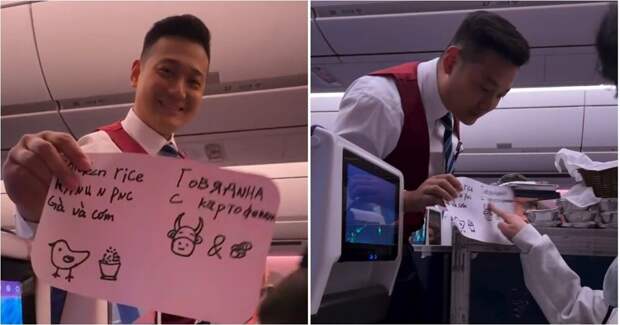 Стюарды на китайских авиалиниях придумали, как обслужить иностранных туристов без знания языков
