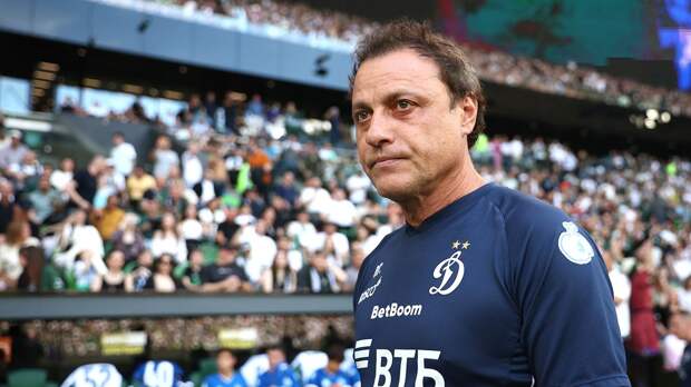 Гусев — о назначении главным тренером «Динамо»: «Получил практически все, что хотел»