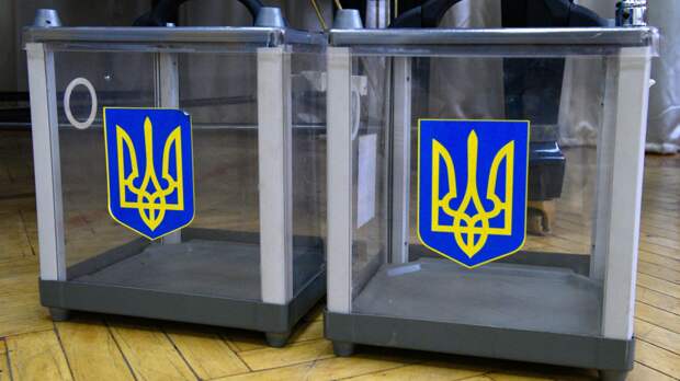 Делают вид, что работают. В Киеве рассказали, как идет подготовка к выборам