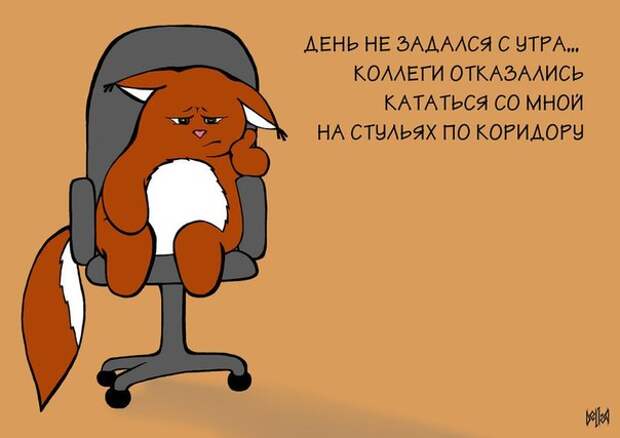 original (604x427, 33Kb)