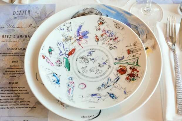 Тарелки из коллекции Chagall, Bernardaud