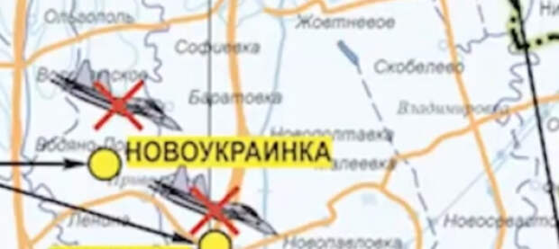 Минобороны: Уничтожена американская РСЗО HIMARS и пункт дислокации иностранных наёмников, сбиты два самолёта ВСУ