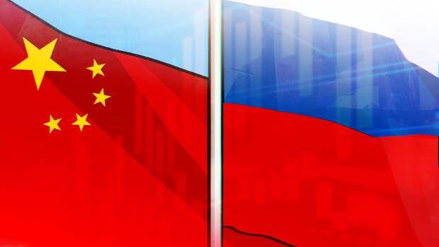 Товарооборот между Россией и Китаем удвоился за прошедший год