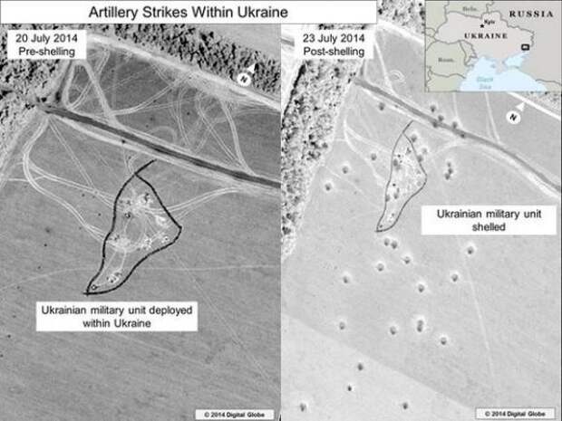 США предоставили доказательства обстрела сил АТО из России США предоставили доказательства обстрела сил АТО из России