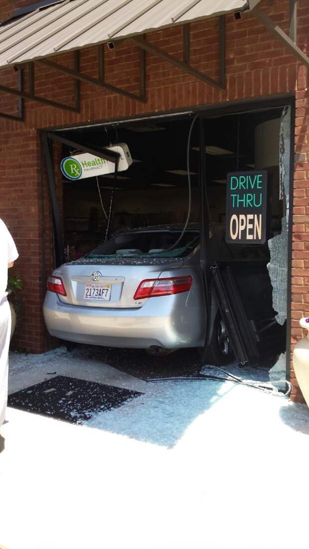 Дерьмо случается