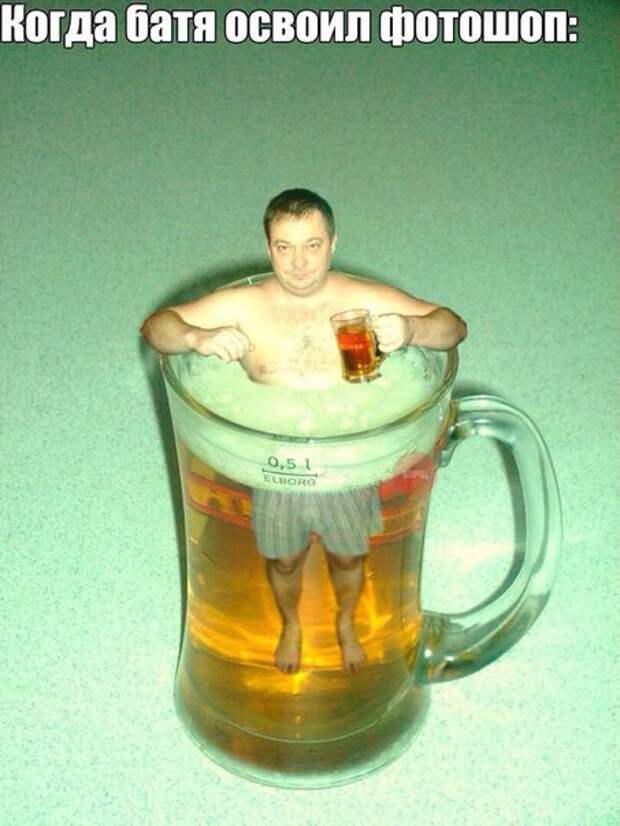 Смешные картинки