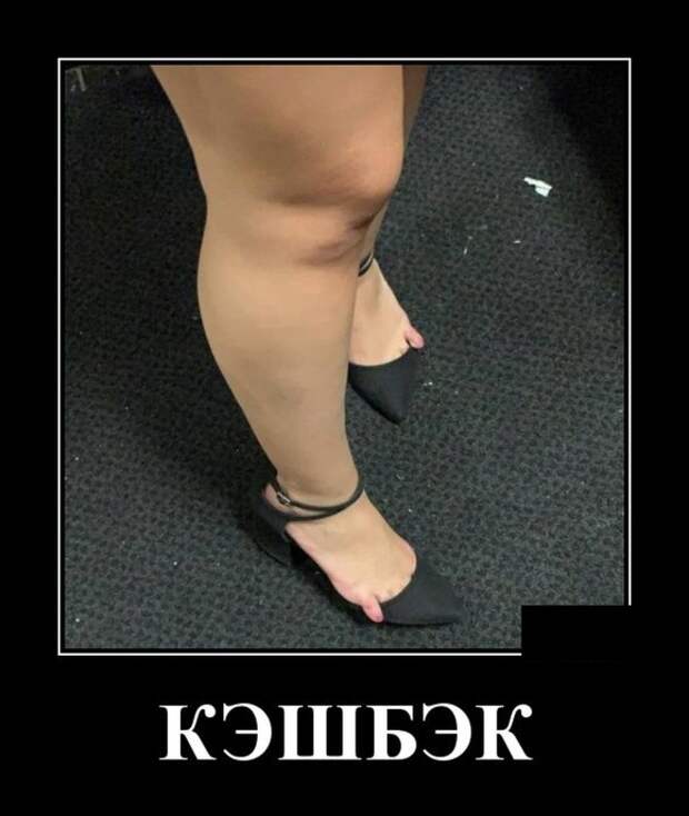 Демотиваторы (30 фото)