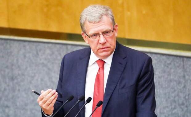 На фото: глава Счетной палаты РФ Алексей Кудрин во время парламентских слушаний по совершенствованию пенсионной системы в Государственной думе РФ
