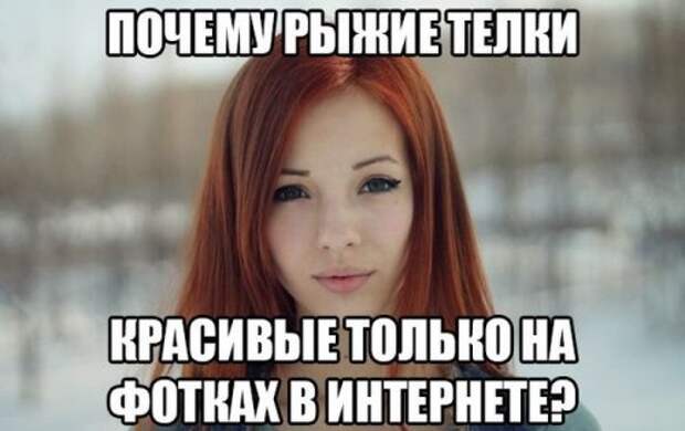 Хорошее настроение в прикольных фото и картинках (49 шт)