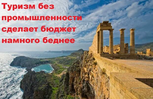 Укрепление торгово-экономических отношений обычно строится на взаимовыгодной основе, но бывает работает в одни ворота.-2