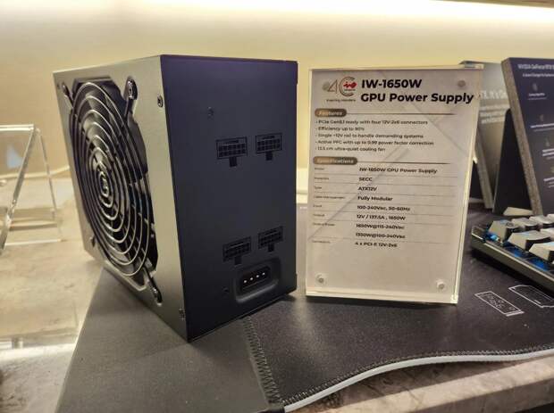 Inwin.jpg Inwin.jpg