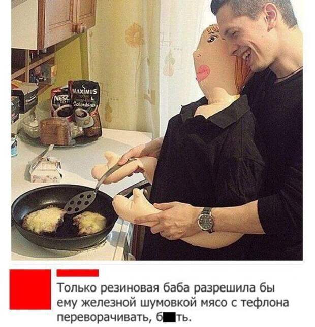 Хохотушки из социальных сетей, от которых могут быть колики в животе