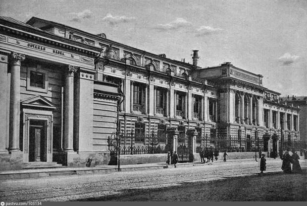 Здание, в котором сегодня находится Банк России, 1894-1899.