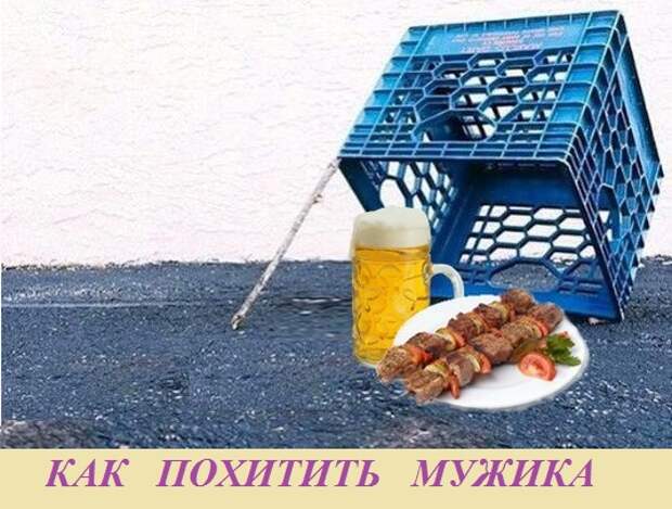 ВИннЕГРЕТ 70 ВИннЕГРЕТ 70