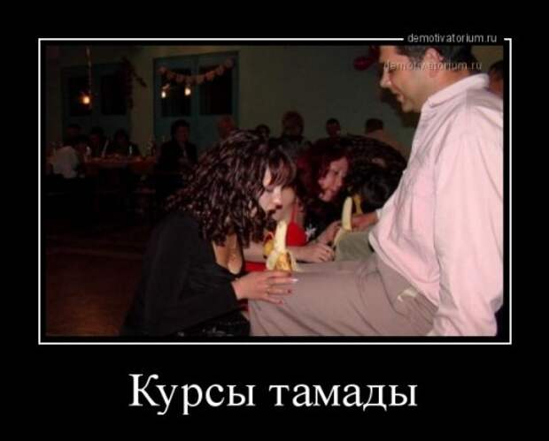 Новые демотиваторы на любой вкус (23 шт)