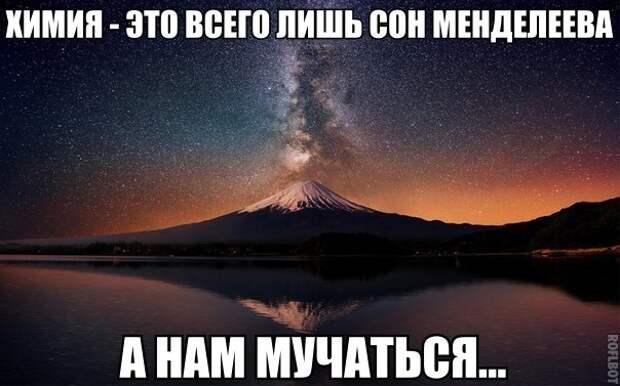 Приколы из соц сетей (25 фото)