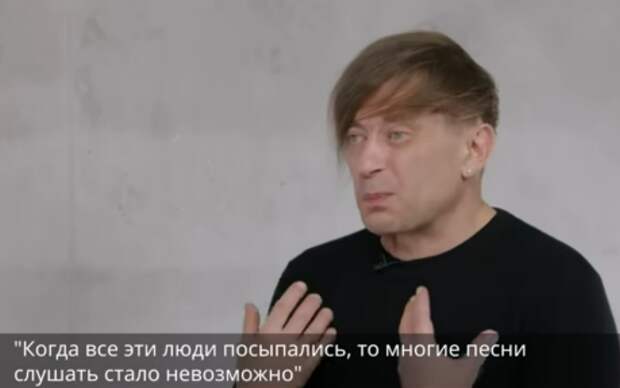 Один из лидеров группы "Би-2" Лёва (он же Егор Бортник, внесен Минюстом РФ в список иноагентов) дал большое интервью человеку в бабочке, работающему, сколько помню, на немецкой волне.-4
