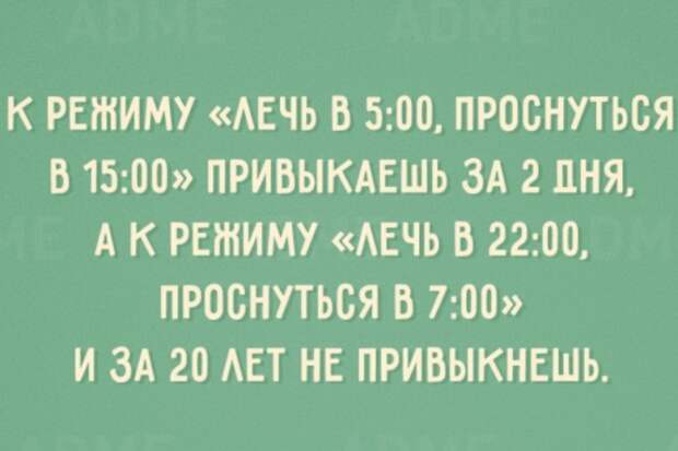 С этим не поспоришь С этим не поспоришь открытки, юмор