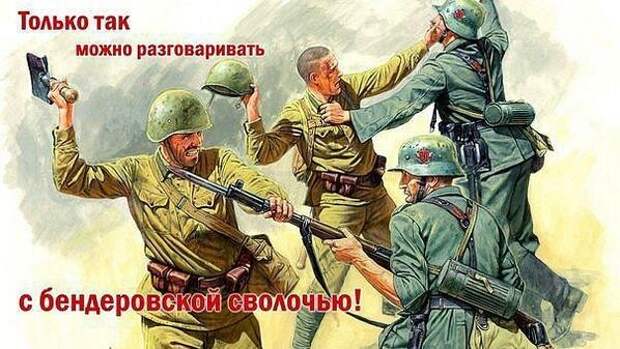 Пугать русских войной – это все равно, что угрожать ежу голой задницей Пугать русских войной – это все равно, что угрожать ежу голой задницей