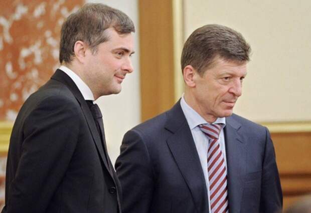 Сурков ушел с госслужбы «в связи со сменой курса по Украине» Сурков ушел с госслужбы «в связи со сменой курса по Украине»