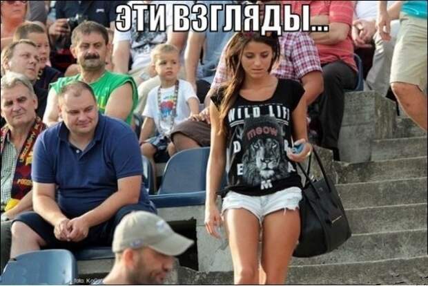 Позитивный пост+70