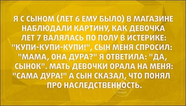 Подборка «Аткрыток»