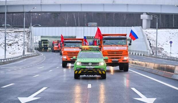 Собянин: Открыта дорога-связка между Московским скоростным диаметром и Варшавским шоссе  