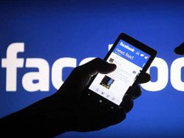 Аудитория Facebook выросла до 1,32 миллиарда пользователей Аудитория Facebook выросла до 1,32 миллиарда пользователей