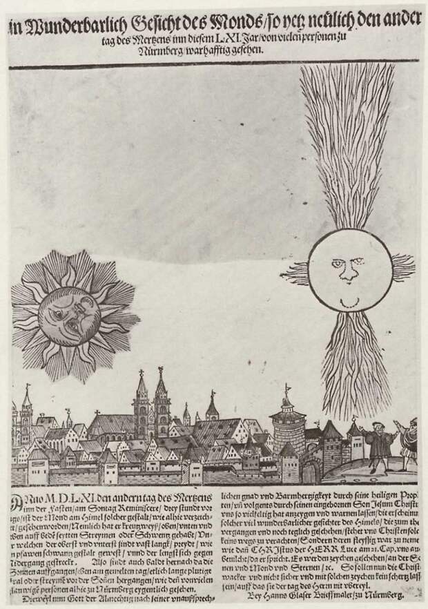 Загадочная небесная битва над Нюрнбергом 1561 года: знамение или фантазия