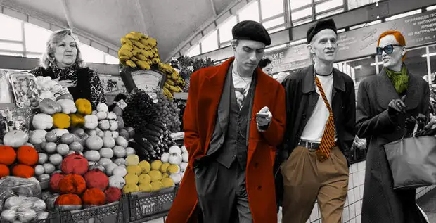 Пипец с йогуртом