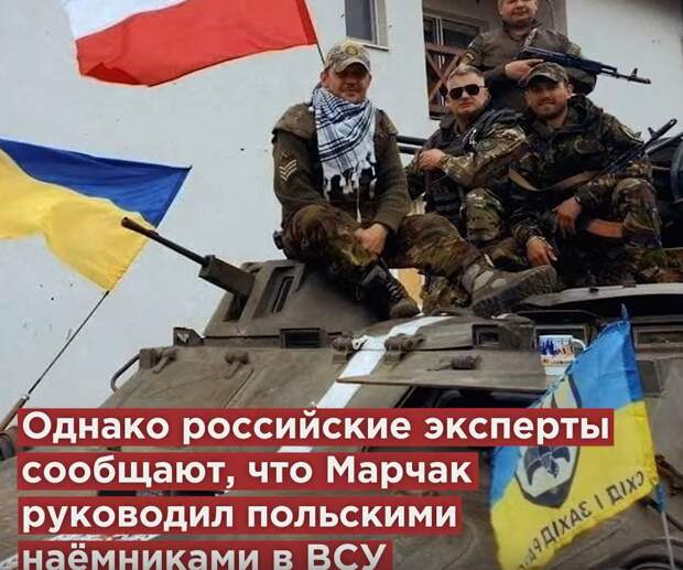 Российское издание «Аргументы и факты» сообщает о том, что появилась информация о том, что российское изделие неназванного типа, а речь, вероятно, идёт либо о «Цирконе», либо о «Кинжале», прекратил...-9