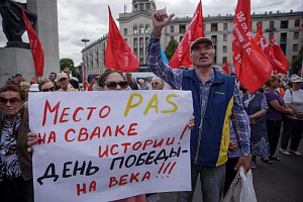 Унижение памяти Унижение памяти